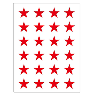 1.5cm红黄蓝绿粉紫金银黑色五角星贴纸 儿童表扬奖励红星额头贴纸