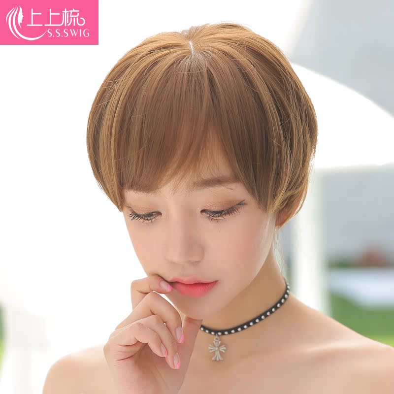 Perruque cheveux raides Court - Ref 2613480 Image 5