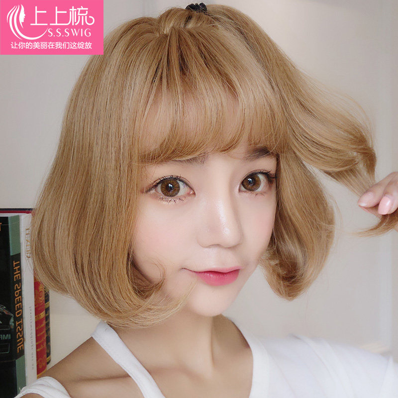 Perruque cheveux courts - Ref 2607285 Image 3