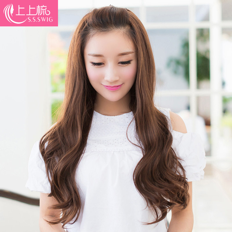 Perruque Les cheveux longs - Ref 2610082 Image 4