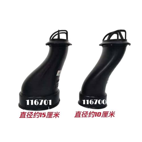 成都王牌七系空滤引进管