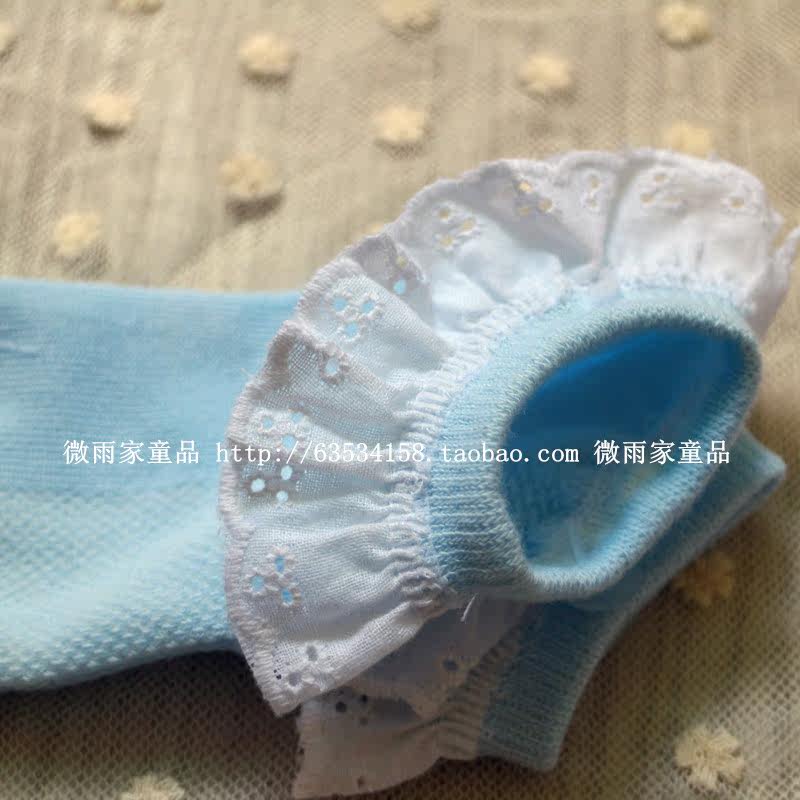 Chaussettes enfant - Ref 2107296 Image 3