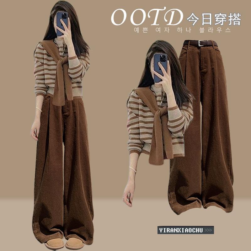 秋季美拉德穿搭套装女2026新款洋气针织披肩条纹毛衣阔腿裤三件套