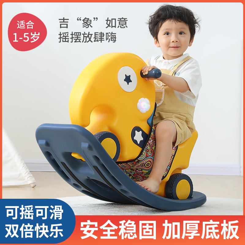 儿童摇马音乐玩具车两用