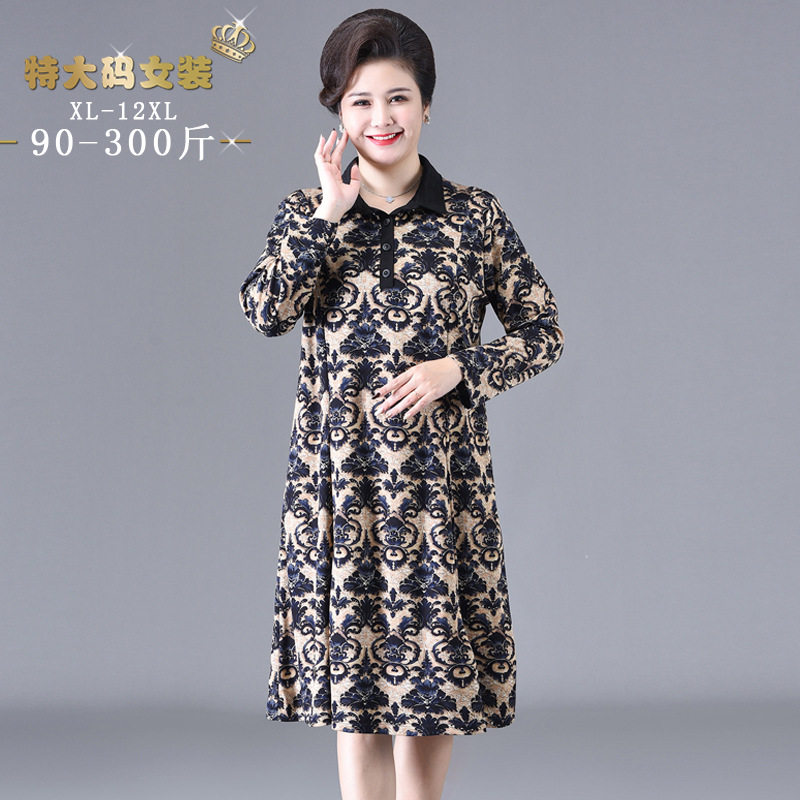 2020中年女士妈妈装新款夏装洋气短袖老人连衣裙子阔太太裙子