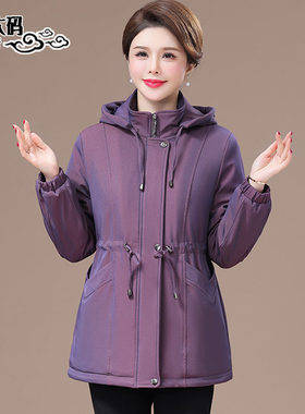 200斤胖妈妈加厚棉服加绒棉袄