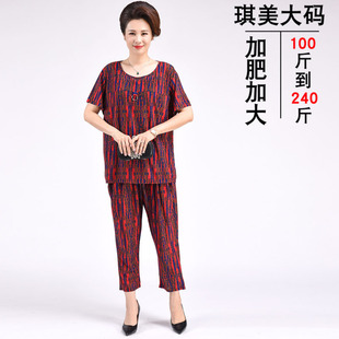 2023夏装套装200斤胖妈妈装中老年人女装加肥加大码T恤裤子两件套