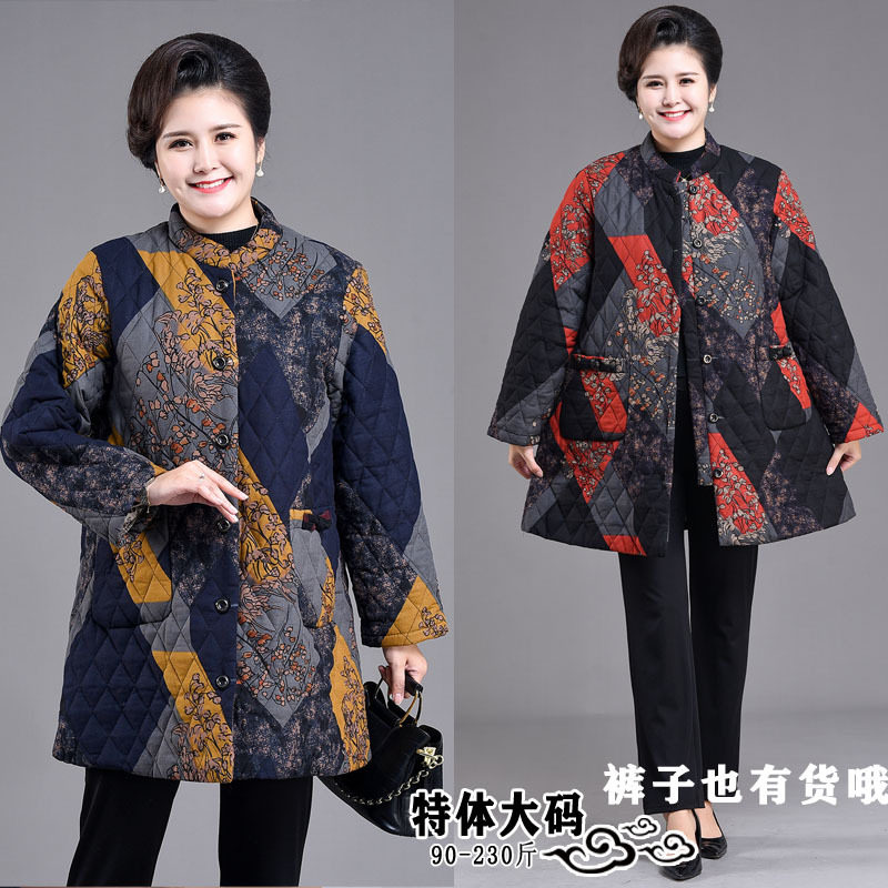 中老年人加肥大码棉袄外套妈妈装