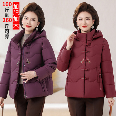 200斤超胖妈妈冬装宽松棉袄中老年女加大码保暖棉衣外套