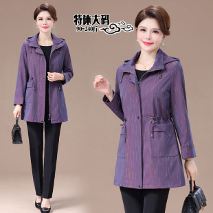 外套奶奶上衣 200斤胖妈妈加肥加大码 中老年女时尚 洋气连帽春秋装