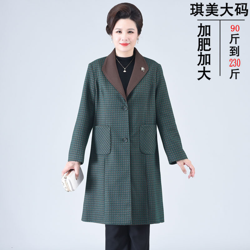 胖女人秋季新款女上衣胖太太加肥加大码风衣220斤胖妈妈格子外套