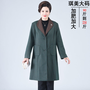 胖女人秋季新款女上衣胖太太加肥加大码风衣220斤胖妈妈格子外套