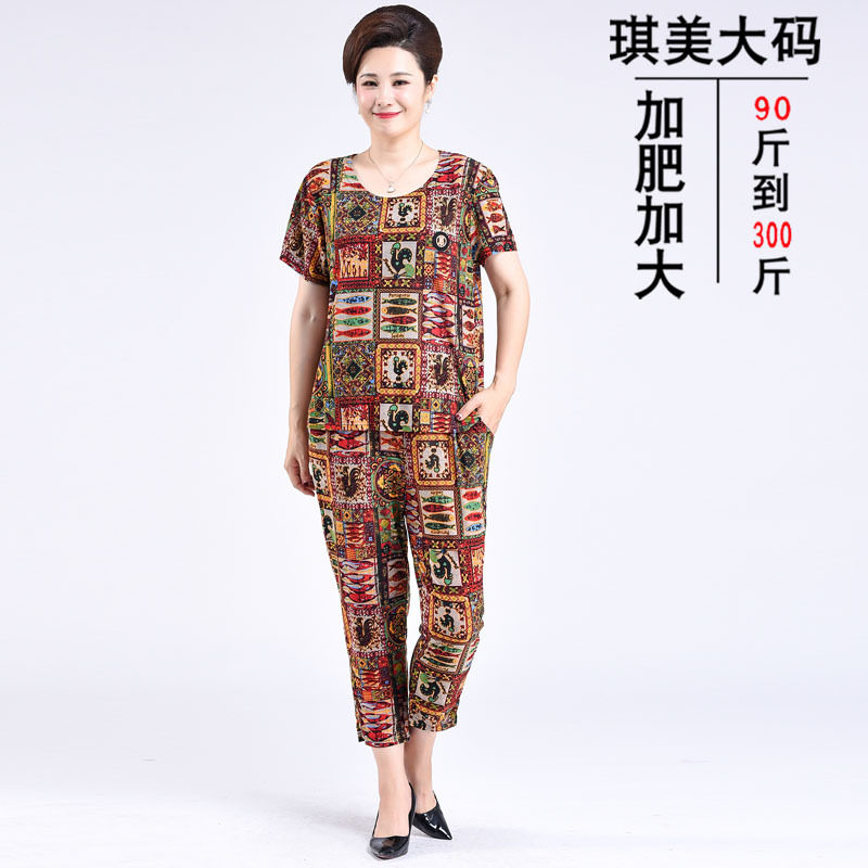 妈妈装裤子300斤短袖套装上衣T恤