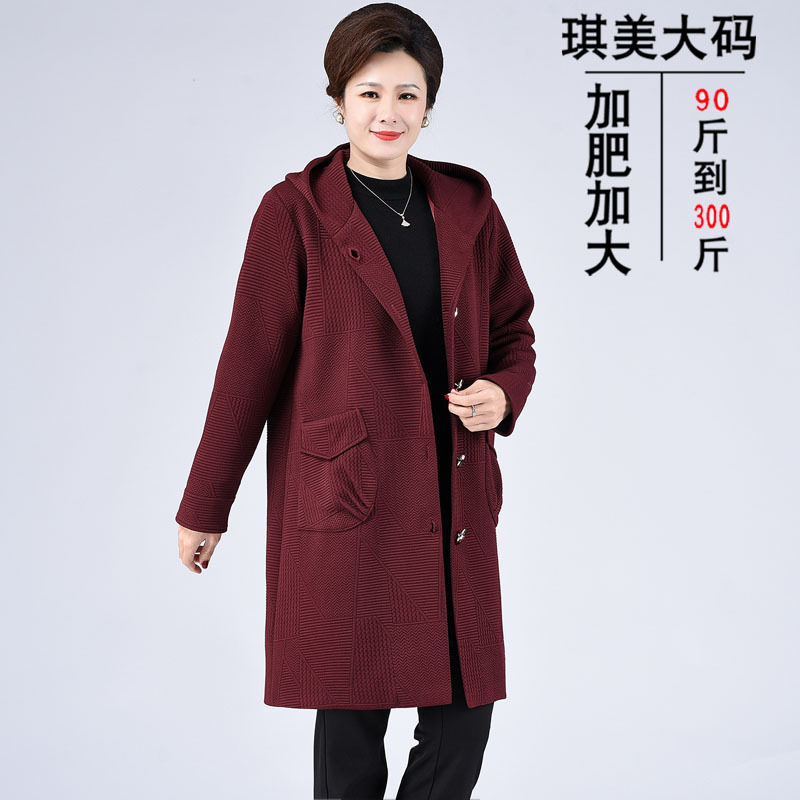 胖妈妈秋装加肥加大中长款外套