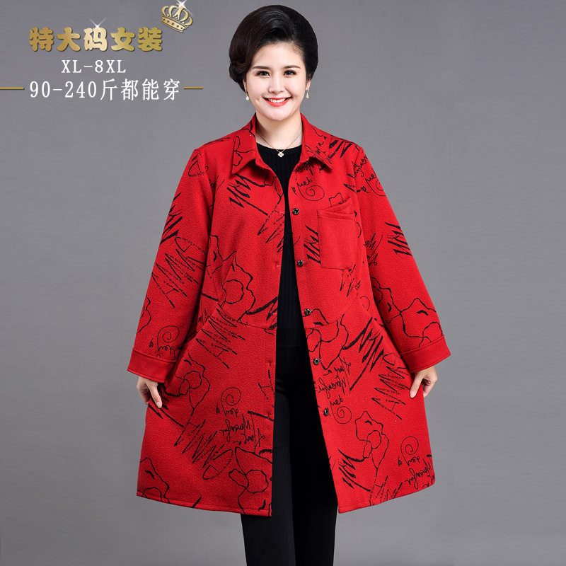 优雅大气风衣女中长款过膝外套图片