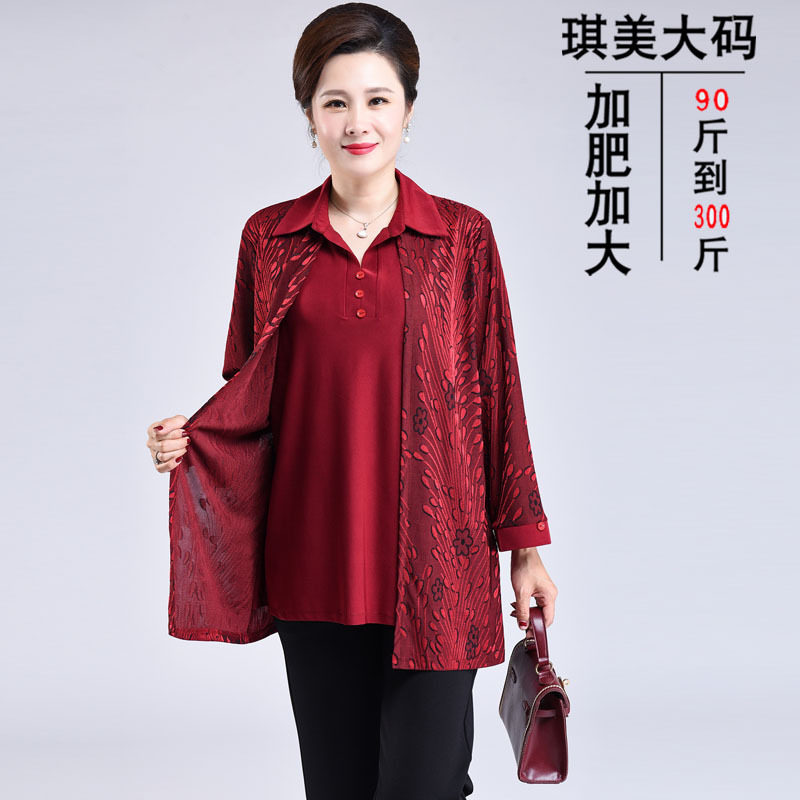 长袖衬衣假两件洋气200斤胖妈妈