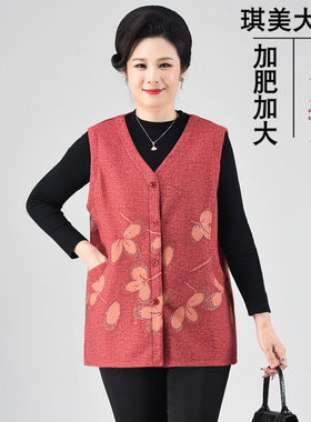 春秋妈妈装胖太太时尚坎肩马甲