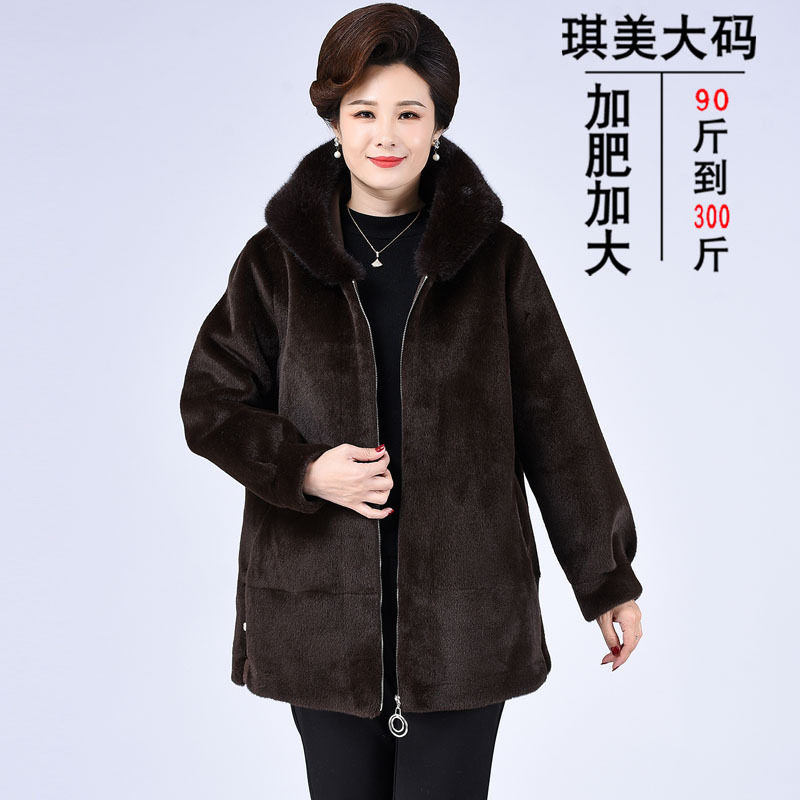 冬季新款欧貂绒加厚纯色连帽大衣