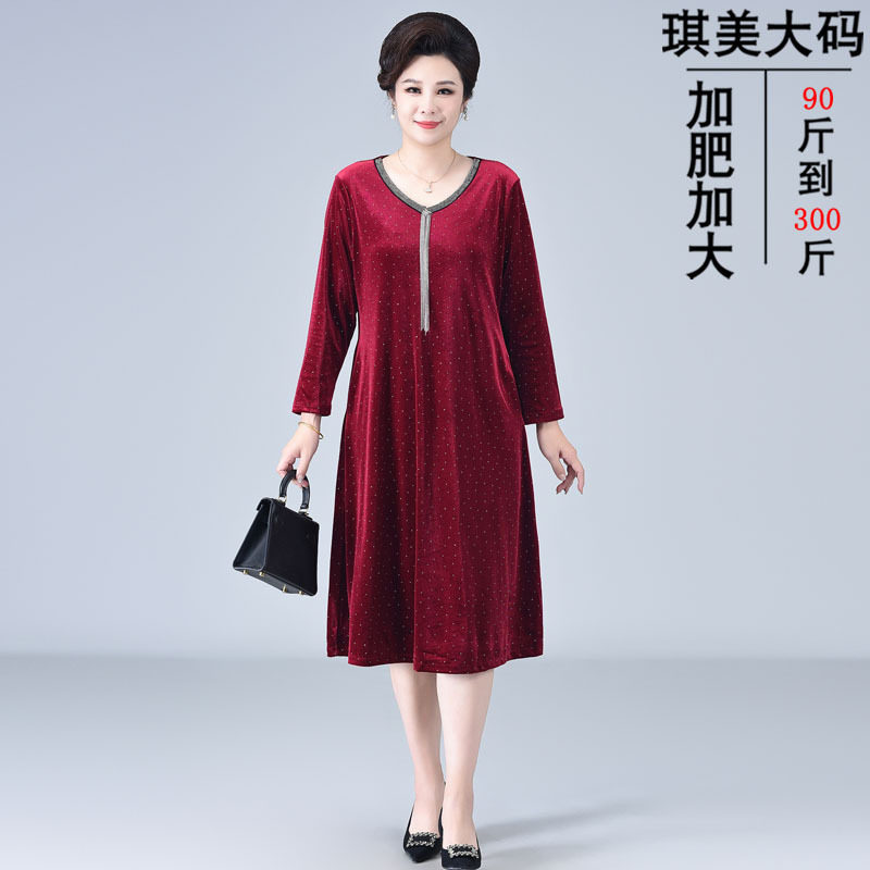 260斤胖妈妈秋冬长袖丝绒连衣裙新款中长裙胖mm大码女装婚宴礼服