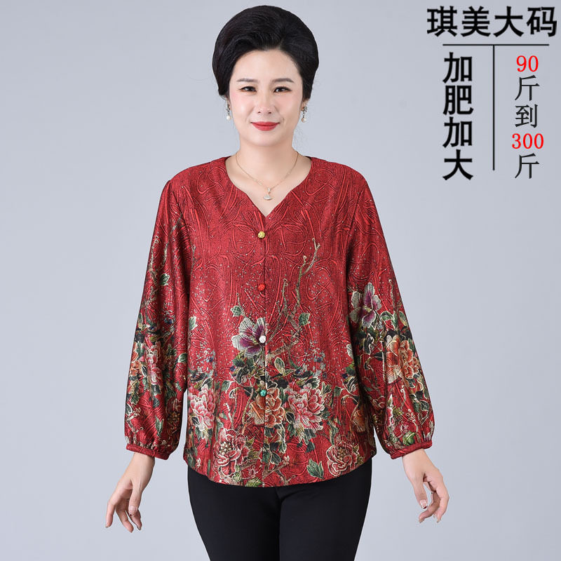 母亲节礼物中老年人女装奶奶装夏季T恤气质妈妈上衣婆婆200斤