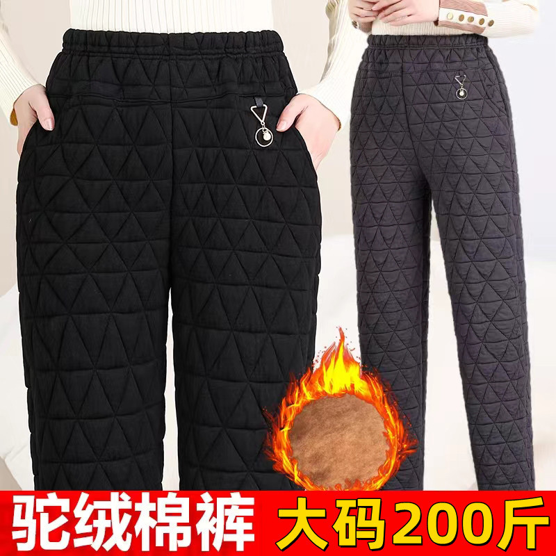 棉裤秋冬季松紧高腰保暖裤200斤