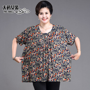 300斤特大码 妈妈夏装 中老年女装 奶奶衬衫 加肥上衣 胖太太短袖 200