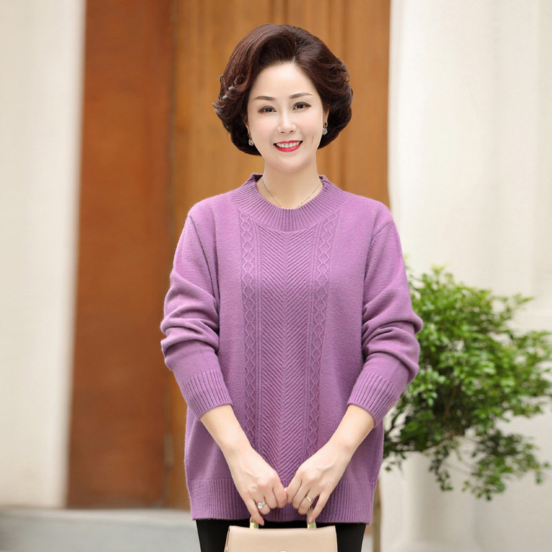 超加毛衣200斤胖妈妈中老年女装