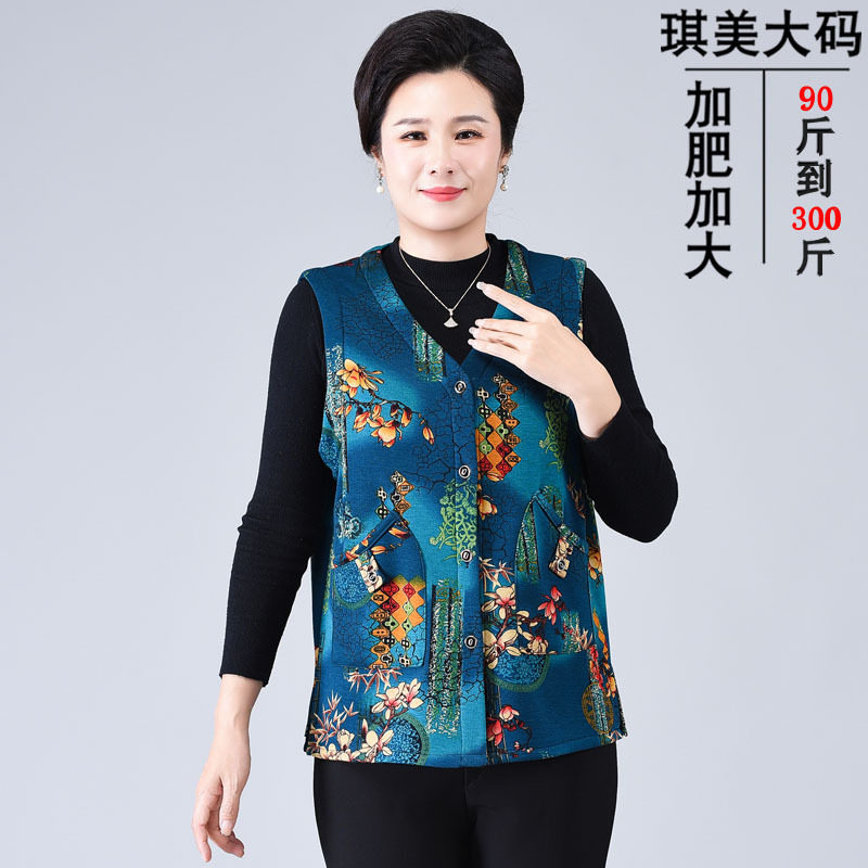 中老年人女装加肥加大宽松绣花马甲200斤胖妈妈外套中国风背心