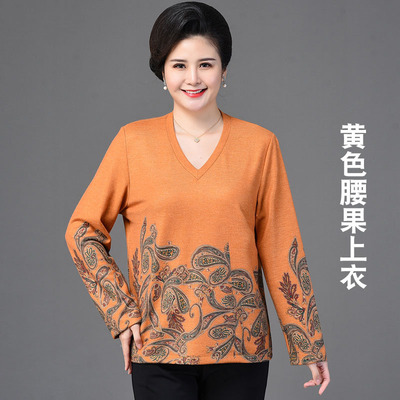 300斤可穿打底上衣中老年女装