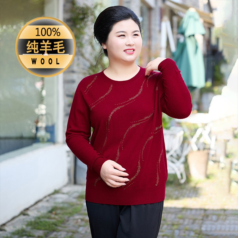 特大码妈妈装圆领打底纯羊毛衫