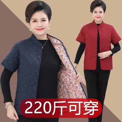 棉马甲胖妈妈坎肩200斤