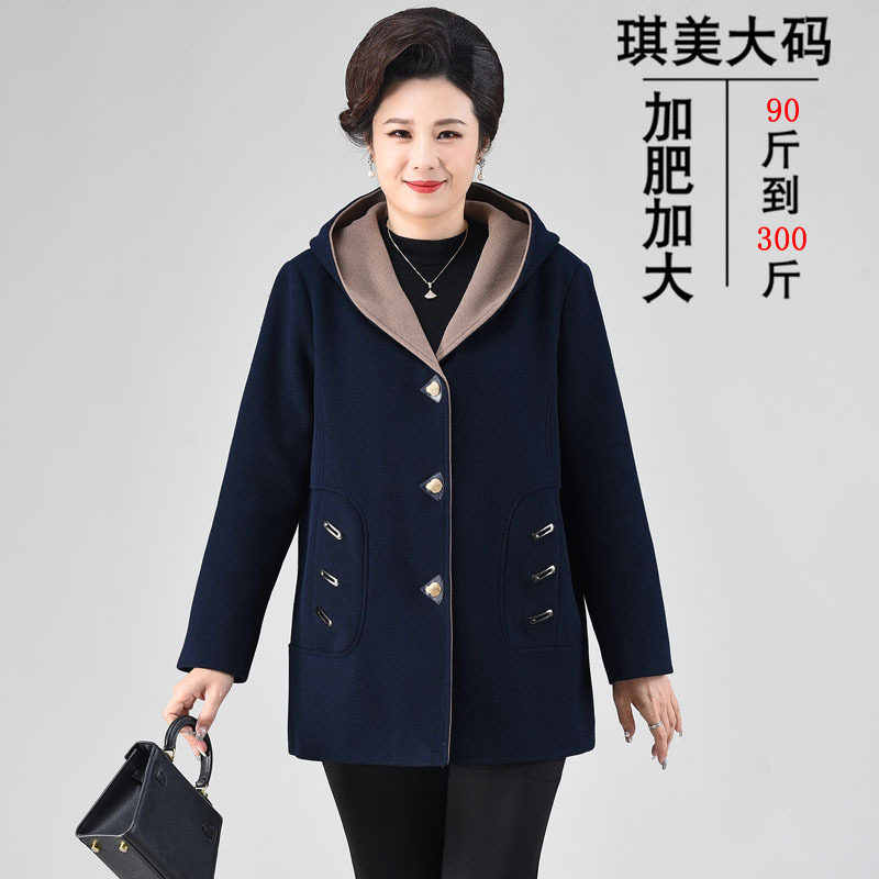 外套风衣特胖连帽风衣老人衣服