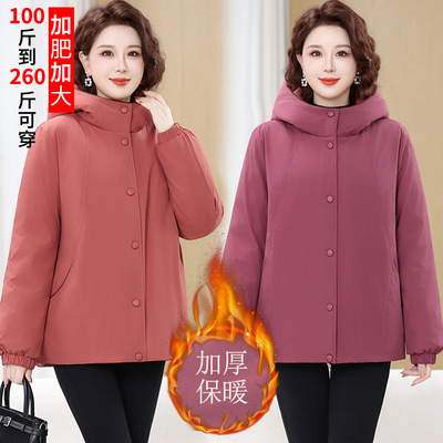 中老年冬装羽绒服女中长款棉袄外套宽松胖妈妈秋冬棉衣加肥加大码