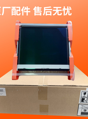 全新ZY5226 汉光5226图像转印单元5260 5220 5229转印带组件