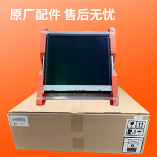 全新ZY5226 汉光5226图像转印单元5260 5220 5229转印带组件