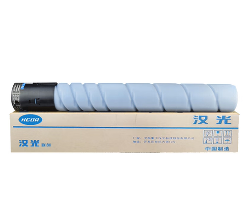 原装汉光HGFC5226粉盒C5266墨粉
