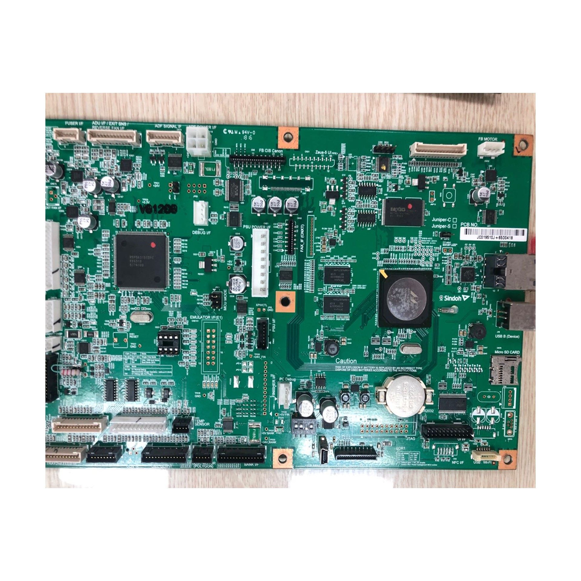 维修 汉光6260主板 6300系统板  汉光BMF6400 6