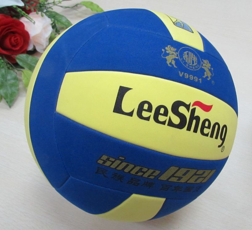 Ballon de volley LEESHENG - Ref 2016744 Image 1