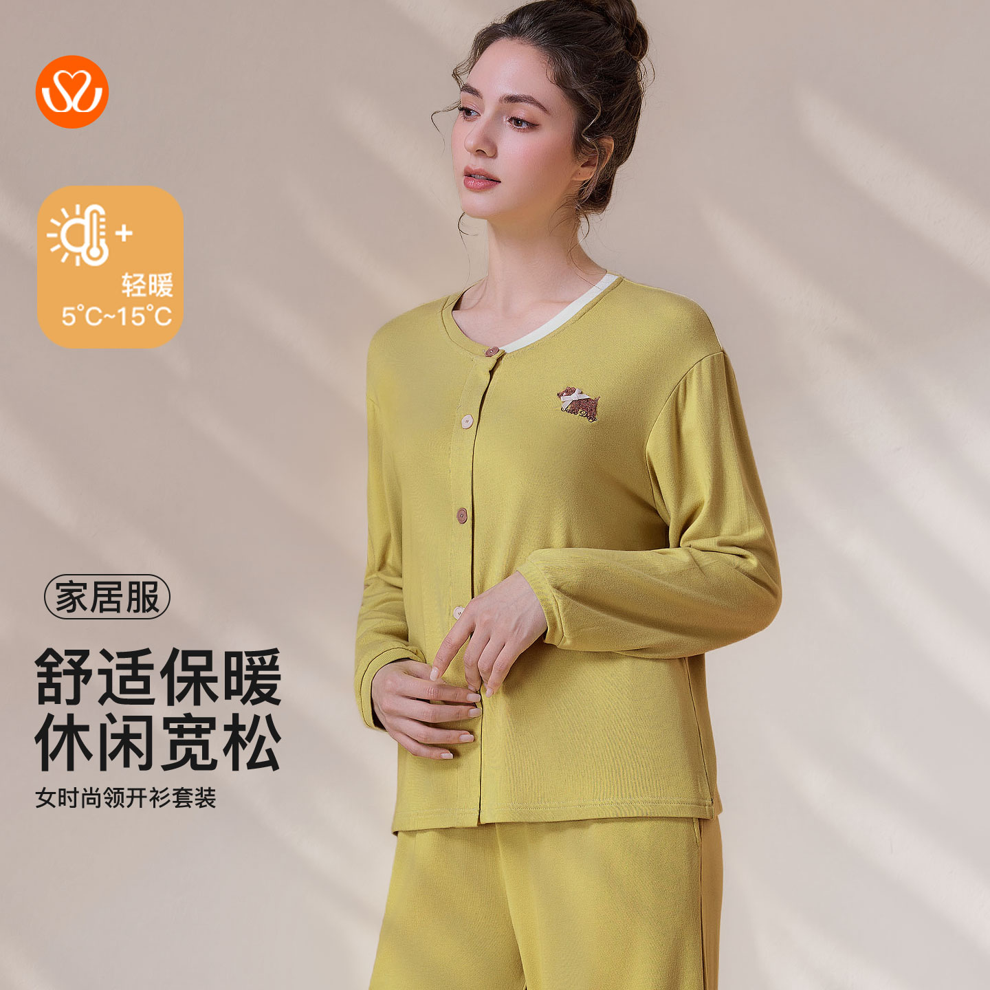 秀黛女时尚领开衫撞色领蝴蝶结绣花宽松俏皮减龄家居服S3551021T