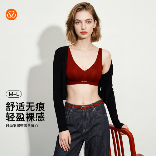 秀黛时尚窄肩带套头背心女士背心文胸W6116043T