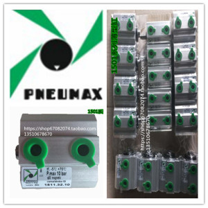 代理意大利PNEUMAX纽迈司1511.32.10 .1511.50.1511.63精品薄型缸