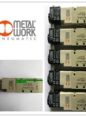 metal work 麦特沃克电磁阀701002110 7010022100
