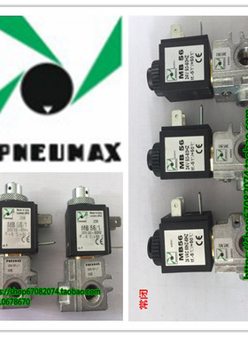 意大利PNEUMAX纽迈司直控电磁阀305.M1 305.M1/1 305.M56/1现货