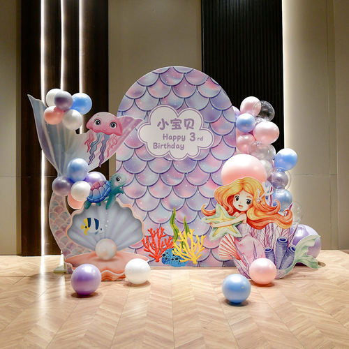 女孩美人鱼生日布置海洋派对背景