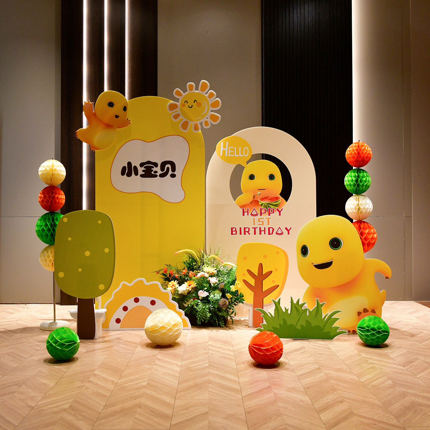 奶龙生日布置场景装饰kt板气球男女孩宝宝满月宴百日宴定制背景墙,节庆用品/礼品,气球,淘宝优惠券,粉丝福利购,淘宝优惠卷