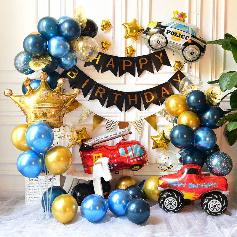 男孩5岁生日汽车主题儿童生日气球装饰场景布置宝宝6周岁生日派对