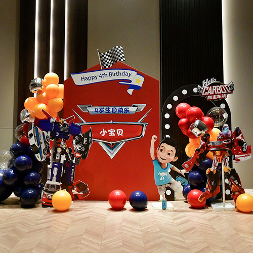 咖宝车神男孩周岁生日布置背景墙