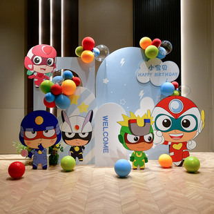 男孩女宝开心超人生日布置气球背景kt板卡通百天周岁场景装饰定制