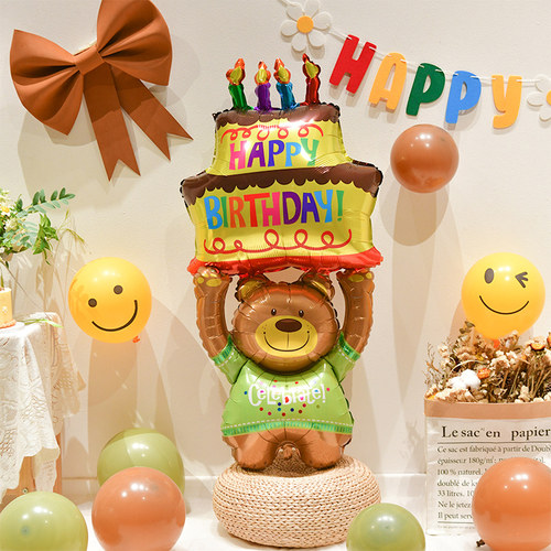 尤派趣ins生日小熊蛋糕气球装饰