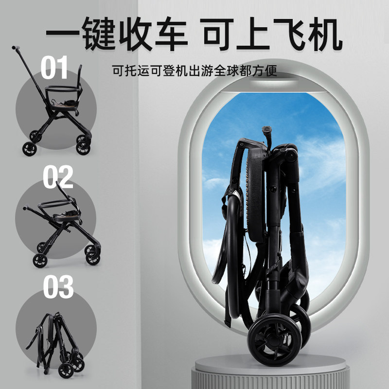 外婆桥溜娃神器婴儿推车轻便可折叠一键收车高景观遛娃竹藤手推车